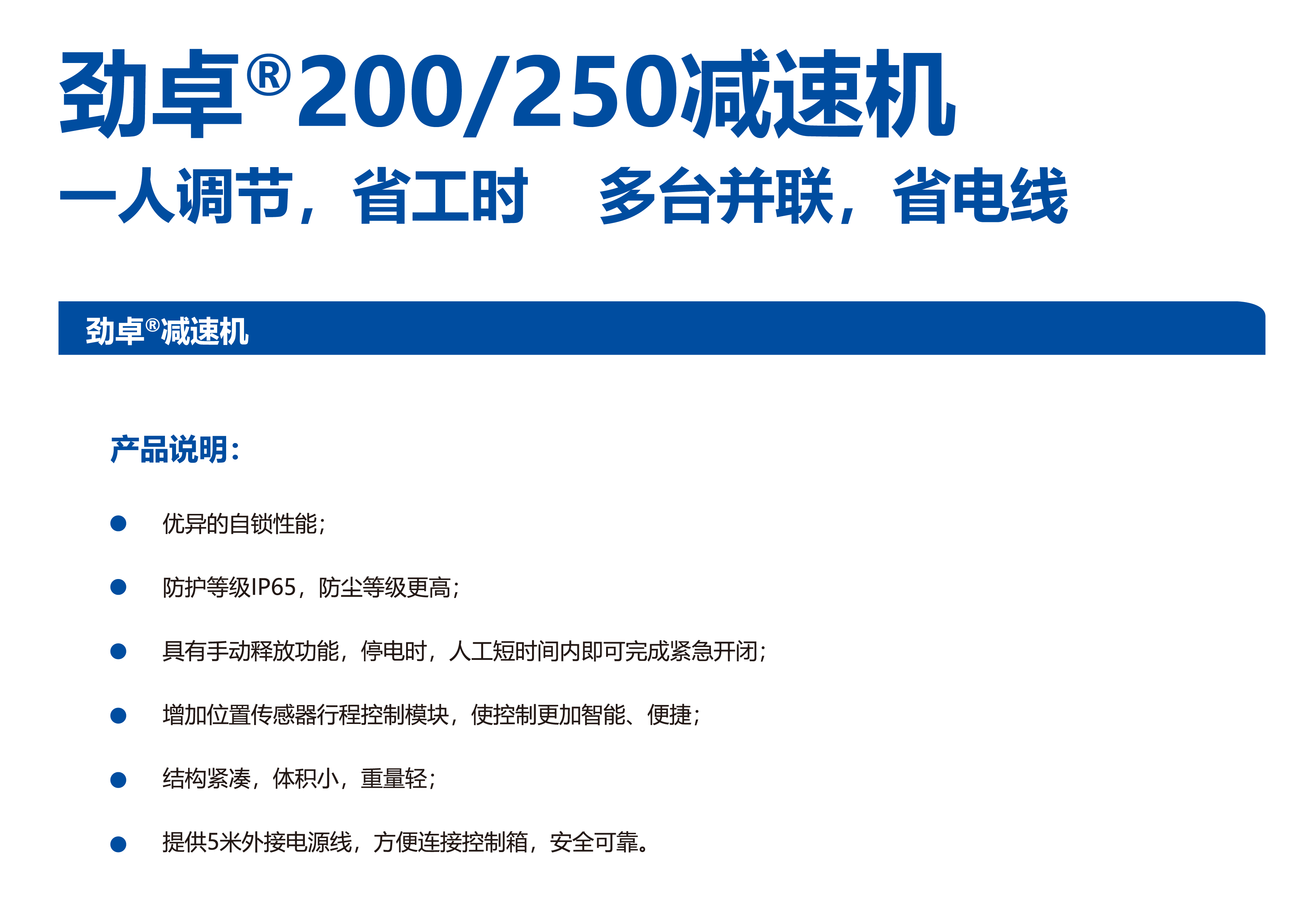画板 66@2x.png