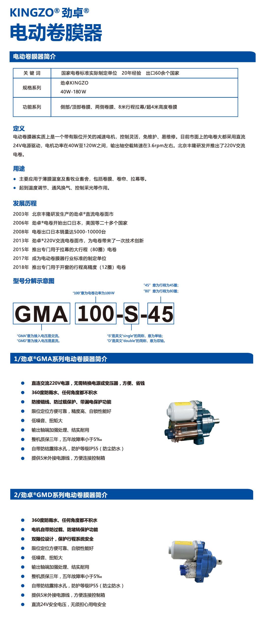 画板 40 副本@2x.png