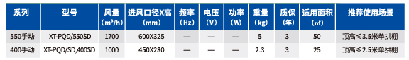 画板 55 副本 2-100.jpg