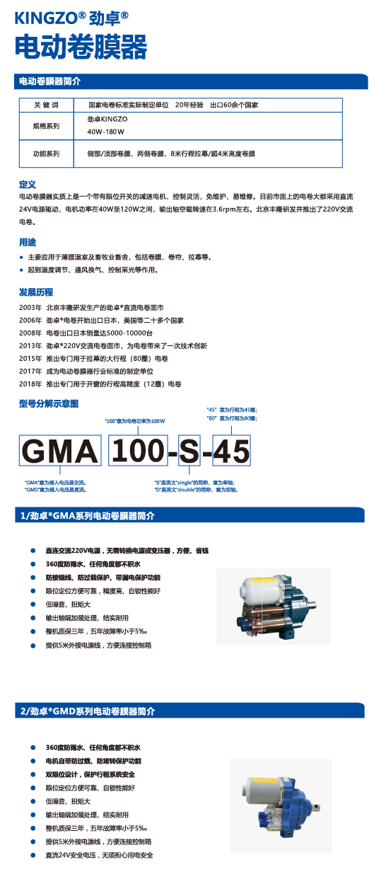 1111 (3).png